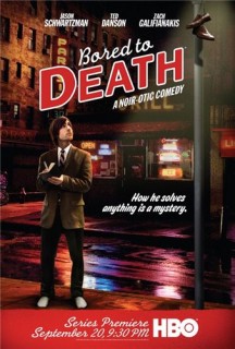 Скучно до смерти / Bored to Death 6 серия (2011) смотреть онлайн смотреть онлайн