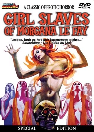 Моргана и рабыни-нимфы (1971) смотреть онлайн смотреть онлайн