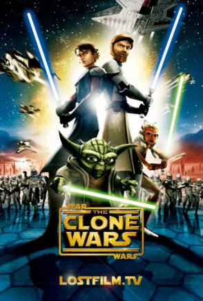 Звездные войны: Войны клонов 4 сезон 15 серия смотреть онлайн